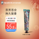 MARVIS瑪爾仕牙膏75ml 意大利瑪爾斯花園系列仲夏百合牙膏護齦清口氣
