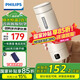飛利浦 (PHILIPS)燒水杯電熱水杯便攜式燒水壺加熱水杯旅行折疊電熱水壺保溫杯加熱杯養(yǎng)生杯 0.42L 全新升級【恒溫】燒水杯 杏色