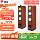 惠威（HiVi）Diva6.1 F 雙8英寸前置主音箱 發(fā)燒級HIFI家庭影院落地音箱 功放音響套裝 Diva 6.1F一對箱