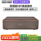 豪韻IA-3180家用KTV音響藍(lán)牙無線木質(zhì)高保真音箱無線麥克風(fēng)話筒套裝 IA-3180HIFI音響-送麥克風(fēng)