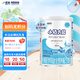 雀巢（Nestle）小百肽能小佰太能400克 特殊醫(yī)學(xué)用途全營養(yǎng)配方食品【24年10月】