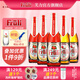 芙力（Fruli）草莓啤酒比利時(shí)進(jìn)口精釀啤酒女士酒果啤330ml 330mL 5瓶 2口味組合+專(zhuān)用杯