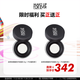 玫珂菲（MAKE UP FOR EVER）高清無痕無瑕蜜粉 0.1透明色8.5g