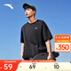 安踏休閑短袖t恤男女同款夏季簡(jiǎn)約純色圓領(lǐng)運(yùn)動(dòng)打底衫寬松情侶上衣