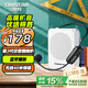 得勝（TAKSTAR）E300mini 無線小蜜蜂擴音器教師專用 藍牙戶外導游喇叭講解員講課音箱 白色