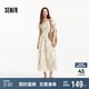 森馬（Semir）連衣裙女重工碎花田園風度假2025夏荷葉邊收腰吊帶裙109325114008