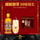 芝華士(Chivas)12年蘇格蘭調(diào)和型威士忌洋酒1000ml(1L) 