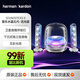 哈曼卡頓水晶5代藍(lán)牙音箱家用桌面電腦游戲音響藝術(shù)炫彩hifi音響二手水晶5水晶4代升級款 水晶5代流光版99新