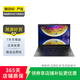 聯(lián)想(Thinkpad) X1/E480/E470c（i5/i7獨(dú)顯）二手筆記本電腦商務(wù)辦公網(wǎng)課游戲 E480 14寸黑i5 8代集顯8G+256G 聯(lián)想