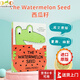 英文原版 The Watermelon Seed 西瓜種子 西瓜籽繪本 蘇斯博士獲獎(jiǎng)作品 啟蒙紙板書(shū)