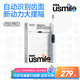 usmile笑容加大擺幅智能電動牙刷 P20 PROS云青藍(lán) 深度清潔護(hù)齦 成人情侶送男友/女友 生日禮物 