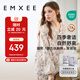 嫚熙（EMXEE）【唐藝昕同款】春夏孕婦絲麻棉哺乳睡衣產(chǎn)婦胸墊月子服家居服L碼