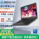 惠普HP ZBook 17G3/15G7/15G8 Fury移動(dòng)圖形設(shè)計(jì)工作站 i7至強(qiáng) 獨(dú)顯 高性能游戲本 二手筆記本電腦 9新 zbookG3至強(qiáng)E3 16G 1T固態(tài) 4G獨(dú)顯 【官方質(zhì)檢】15