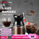 SIMELO德國施美樂手搖磨豆機(jī)咖啡豆研磨機(jī)小型陶瓷磨芯手動(dòng)咖啡機(jī)套裝 9檔磨豆機(jī)(店長推薦,陶瓷磨芯)