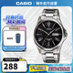 卡西歐（CASIO）經(jīng)典指針系列 簡(jiǎn)約休閑商務(wù)時(shí)尚石英防水鋼帶男表MTP-1384D-1AVDF