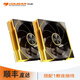 骨伽星鏈V2  積木風扇電腦機箱 ARGB 5v3針神光同步 PWM溫控調(diào)節(jié)（12CM） 星鏈V2黑色反葉（2顆裝+2個連接器）