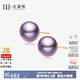 大溪地 紫色珍珠耳釘18K金強(qiáng)光澤愛迪生淡水珍珠耳飾耳環(huán) 18K金耳釘/9-10mm