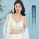 JOYNCLEON【清倉】哺乳內衣聚攏防下垂收副乳孕婦文胸懷孕期專(zhuān)用女產(chǎn)后胸罩 檸檬黃 XL