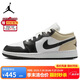 Jordan女子休閑鞋喬丹AJ1 JORDAN 1 運(yùn)動(dòng)鞋553560-153米黑39