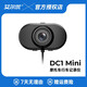 艾爾優(yōu)DC1Mini摩托車記錄儀2K高清全景拍攝防水防抖循環(huán)錄影通用機車 DC1-Mini記錄儀標配（無卡）