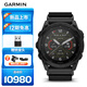 佳明（GARMIN）泰鐵時(shí)8Tactix8MIP屏太陽(yáng)能版(51mm)心率潛水戰(zhàn)術(shù)戶外運(yùn)動(dòng)手表