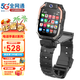 小天才蓋世兒童電話手表智能插卡可視頻定位防水10z6s青少年版兒童手表6-12歲初高中學(xué)生z6s 暗夜黑-頂配（全功能-升級芯片-大容量電池）