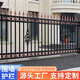 鋁藝護(hù)欄歐式別墅庭院農(nóng)村自建房鋁合金圍欄戶外欄桿小區(qū)圍墻柵欄 定制聯(lián)系客服