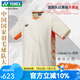YONEX2025新款尤尼克斯羽毛球服國家隊(duì)同款速干短袖短褲大賽服球迷服 男款10642 乳白色 【大賽服】 XL
