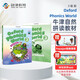 新版牛津自然拼讀教材 Oxford phonics world 3級別 主課本+練習冊+APP （牛津大學(xué)出版社） 啟發(fā)孩子發(fā)音能力 提升閱讀能力 英文原版進(jìn)口 兒童英語(yǔ)學(xué)習圖書(shū)開(kāi)工開(kāi)學(xué)季