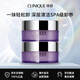 倩碧 紫胖子卸妝膏125ml*2 面部眼部卸妝清潔生日禮物送老婆