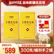 優(yōu)駝【品味新疆】全脂純駝乳粉300g/罐有機駝奶沖飲駝奶粉富硒低GI 優(yōu)駝純駝乳粉300g*2罐