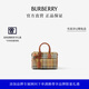 博柏利（BURBERRY）【禮物】女包 格紋迷你保齡球手提包
