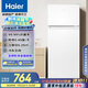 海爾（Haier）123升小冰箱冰箱雙開門二級(jí)能效節(jié)能省電黑金凈化保鮮租房冰箱宿舍迷你BCD-123GHTMZ0WV