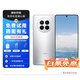 華為Mate50 Mate50pro 華為mate50pro二手 華為手機(jī) 華為二手手機(jī) 華為Mate50 冰霜銀 9新 8G+256G【贈(zèng)精美配件禮包】