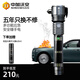 中加沃安安全錘15合1多功能消防手電筒報(bào)警太陽(yáng)能充電汽車應(yīng)急救援破窗器 太空灰/15合1多功能/5年只換不修