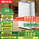 先鋒（SINGFUN） 除濕機(jī)家用抽濕機(jī)工業(yè)除濕器除濕機(jī)排行榜前十200㎡別墅地下室除濕臥室靜音上排水大功率吸濕 25L/天 【40-70平方】 家用離線語(yǔ)音款
