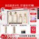 丸美雙膠原小金針2.0水乳護膚品套裝禮盒抗皺緊致保濕補水生日禮物女 【限定禮盒】小金針2.0水乳