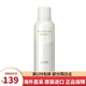 怡麗絲爾（ELIXIR）女生生日禮物洗面奶日本 優(yōu)悅活顏1號(hào)2號(hào)潔面 水乳眼霜防曬套裝 凝光漾采發(fā)泡潔面啫喱165g