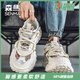 森馬男鞋秋季防滑國潮透氣厚底減震休閑運動(dòng)鞋男士韓版百搭跑步老爹鞋 【升級款】米色 41