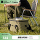 牧高笛（MOBIGARDEN）保溫包 戶外露營野餐便攜大容量車載野餐包 NX22671021 橄欖綠