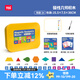 TOI七巧板兒童磁性幾何積木250片磁力片小學(xué)生拼圖玩具禮物開學(xué)季 磁性幾何積木