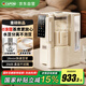嘉泊仕（CAPOSI）【0涂層水豆分離】德國蒸汽破壁機家用快速豆?jié){機全自動免煮2025新款五谷雜糧輕靜音榨汁料理機