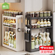 帥仕廚房調(diào)料置物架壁掛放調(diào)味品盒油鹽醬醋罐墻上免打孔筷子筒收納架 【基礎(chǔ)款】槍灰3層40長+3掛鉤