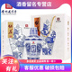 懷莊【匠心品質(zhì)】懷莊東方青瓷 禮盒裝53度500ml醬香型白酒整箱四瓶 53度 500mL 4瓶 【原箱發(fā)貨】