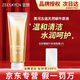 宣致蝸牛原液眼霜洗面奶面膜精華水乳霜補水保濕護膚品 蝸牛原液氨基酸潔面乳 120g