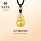 菜百首飾 黃金項鏈 足金古法葫蘆國風(fēng)編織項鏈  GF 黃金項鏈 約7.46g