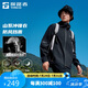 探路者(TOREAD)劉昊然同款單層沖鋒衣外套戶外防風雨登山服 黑色男 L