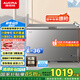 澳柯瑪（AUCMA）300升家用冰柜減霜大容量冷柜-36℃超低溫電子控溫臥式冰箱 一級能效BC/BD-300DHNE 國家補貼