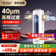 史密斯（A.O.SMITH）佳尼特前置過濾器家用凈水器全屋凈水小海星CPF-T6 實(shí)測(cè)8T大流量 雙核過濾 3D旋噴式高壓反沖洗 