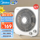 美的（Midea） 電風(fēng)扇 家用臺式小風(fēng)扇空氣循環(huán)扇轉(zhuǎn)頁扇辦公室桌面鴻運扇五葉輕音柔風(fēng)臥室宿舍節(jié)能省電臺扇 KYT30-21MA【12寸加大款】 桌面轉(zhuǎn)頁扇
